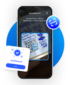 ลูกค้าสแกน QR Code บนสินค้าเพื่อเช็กของแท้